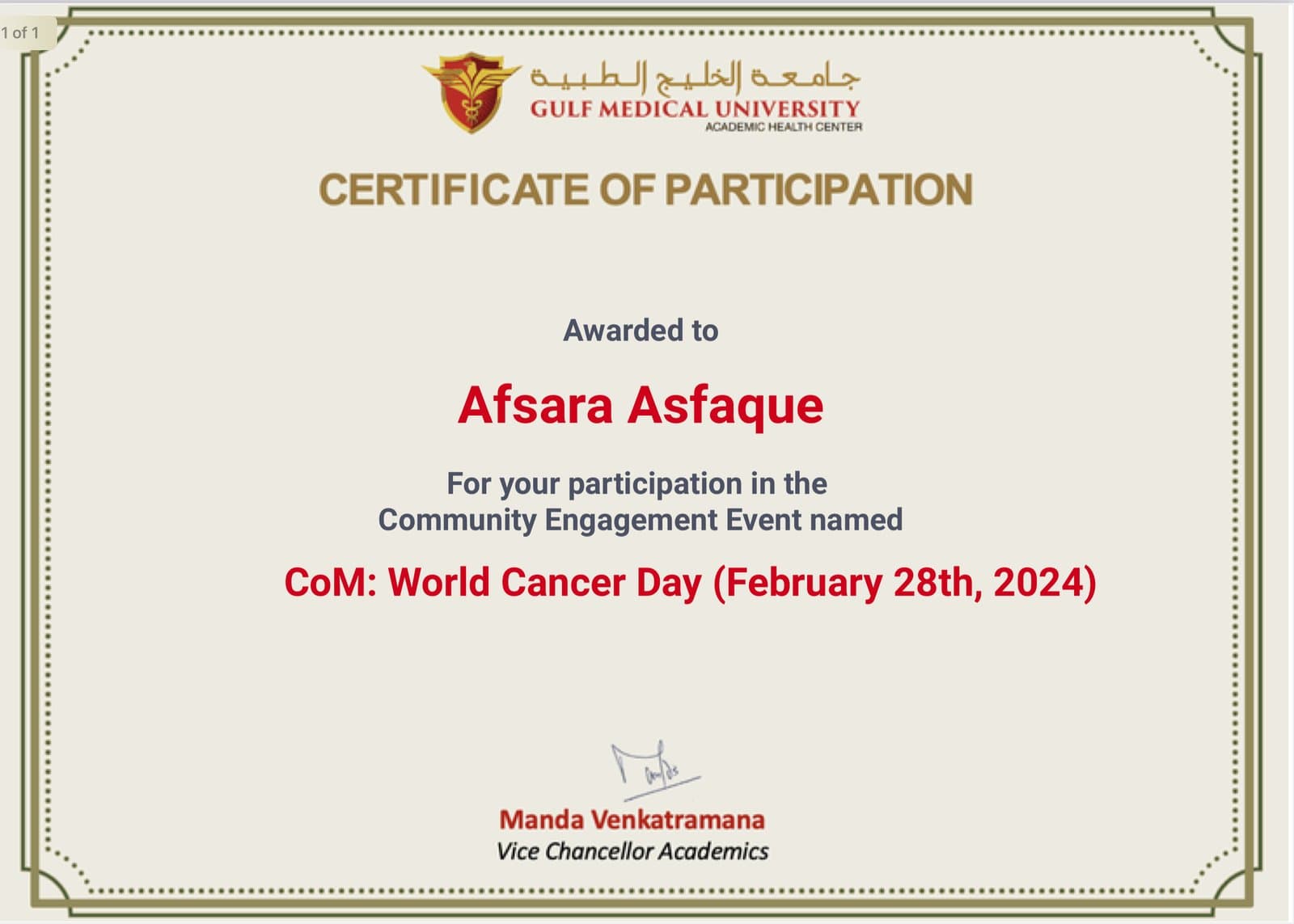 World Cancer Day community awareness participation certificate for Afraa Asfaque in 2024