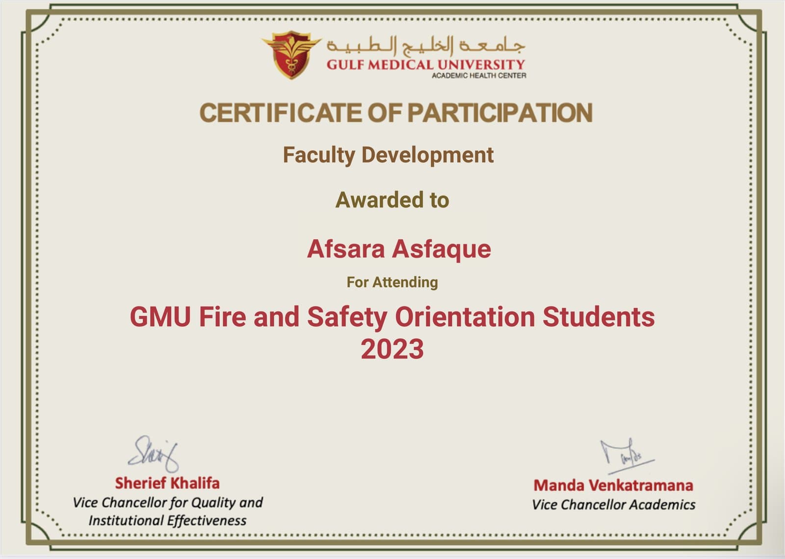 Gulf Medical University fire and safety orientation certificate for Afraa Asfaque in 2023