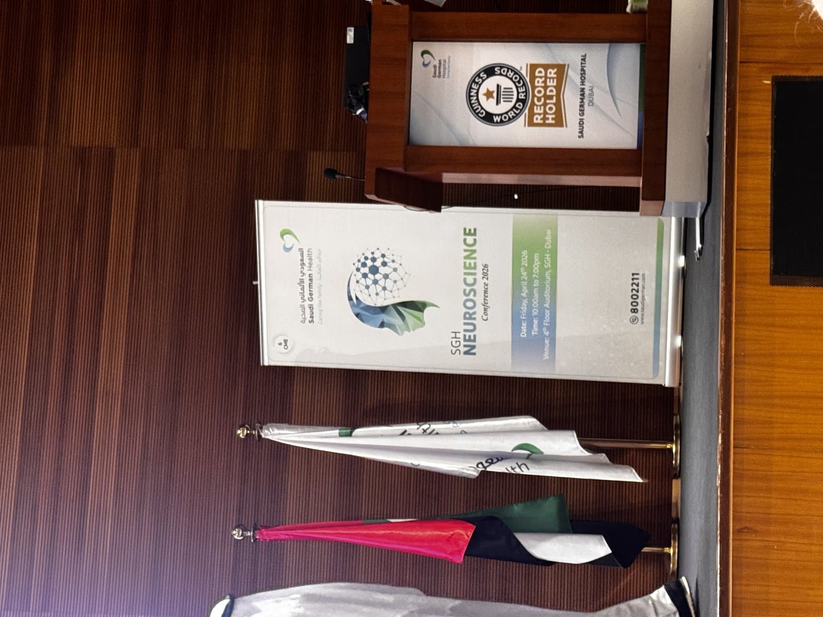 Saudi German Hospital Neuroscience Conference 2026 event banner