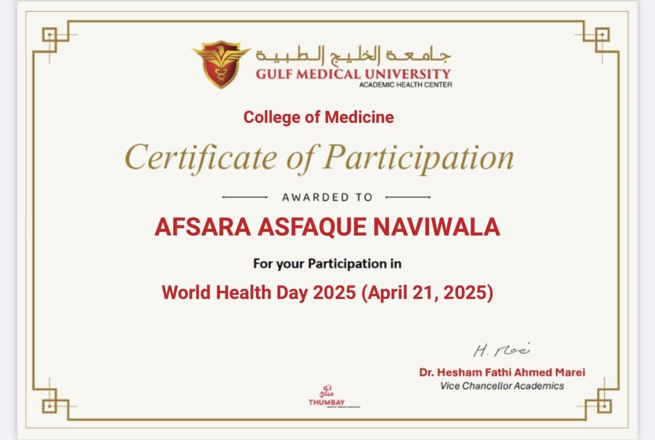 World Health Day 2025 certificate of participation awarded to Afraa Asfaque by Gulf Medical University